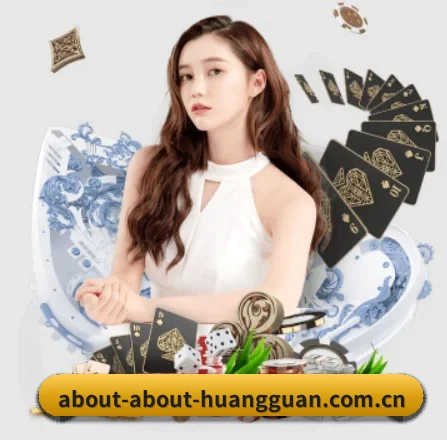 无障碍适配通过认证 - 与多家海外体育博物馆合作，上线经典赛事数字档案与传奇球星传记频道。
