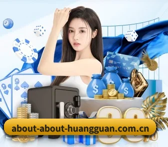 皇冠体育 APP